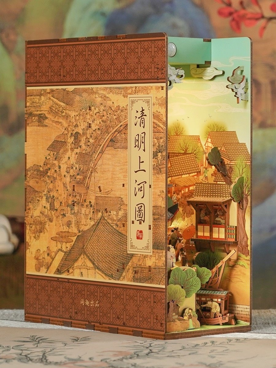 Cityscape of Song Dynasty DIY Book Nook Kit