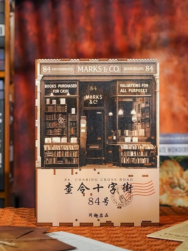 Old England Bookstore DIY Book Nook | 84 Charing Cross Road Inspired