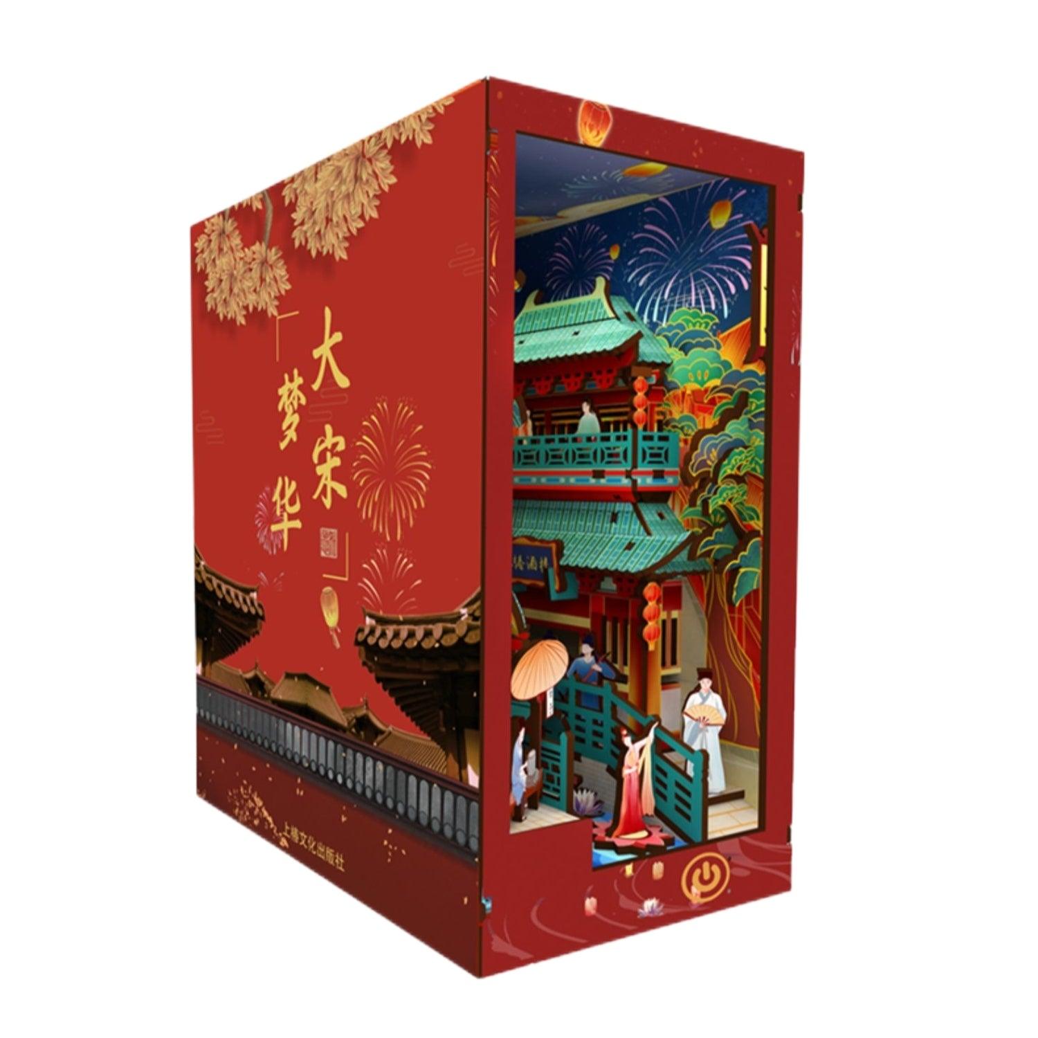 Song Dynasty Book Nook - DIY Kit