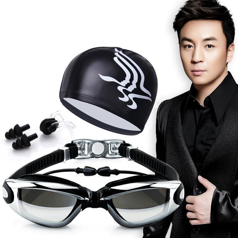 HD Swimming Goggles Dublin Trends