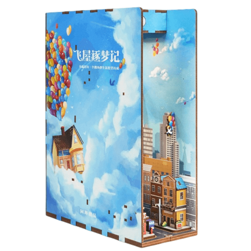 The Up House DIY Book Nook Kit