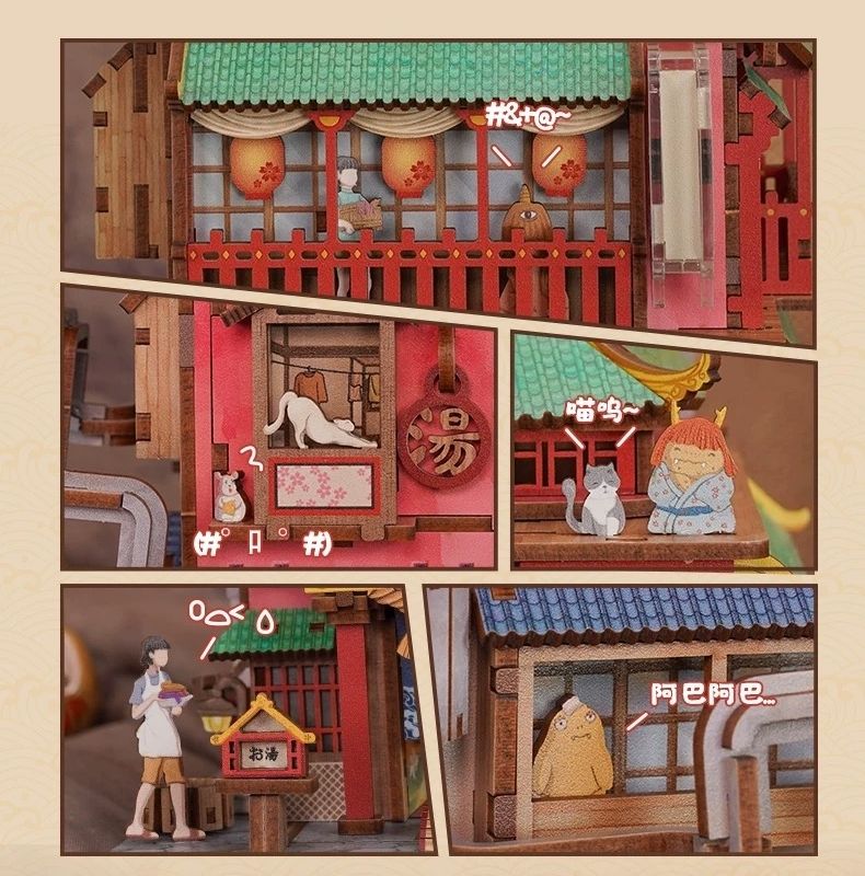 Onsen Saga DIY Miniature House Kit | Japanese Bathhouse