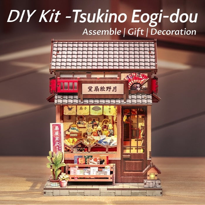 Tsukino Eogi-dou DIY Miniature House