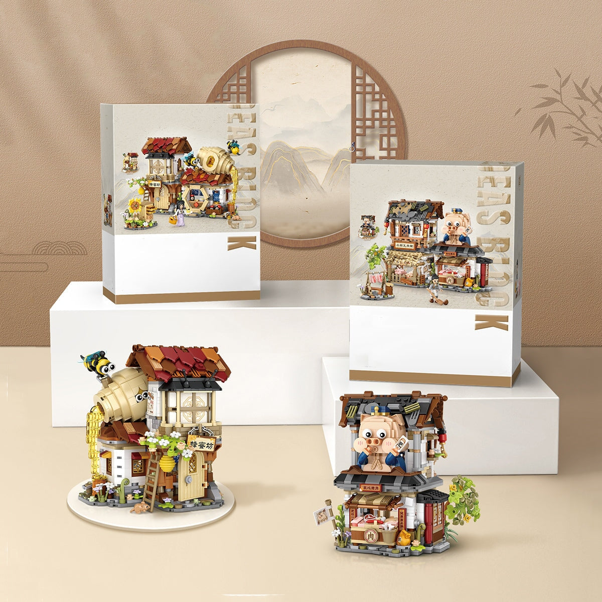 Ancient Honey Bee & Bacon Shops Micro Building Set Collection