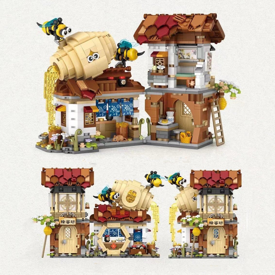 Ancient Honey Bee & Bacon Shops Micro Building Set Collection