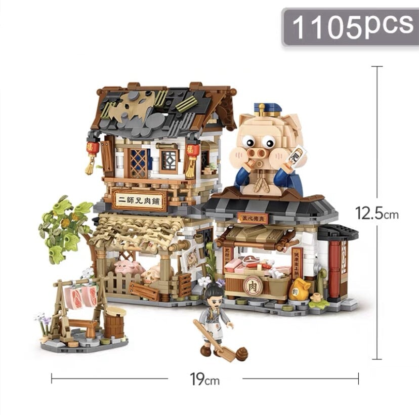 Ancient Honey Bee & Bacon Shops Micro Building Set Collection