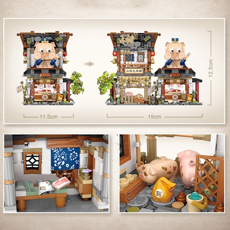 Ancient Honey Bee & Bacon Shops Micro Building Set Collection