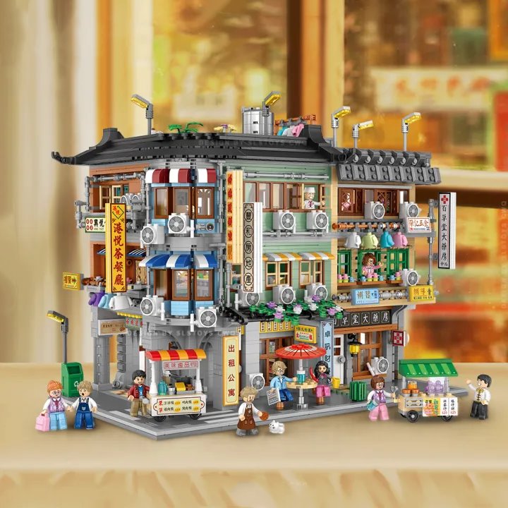 Hong Kong Street Apartment & Pharmacy Micro Building Blocks