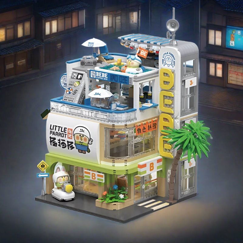 Japanese BeBe Shopping Mall Building Blocks Set