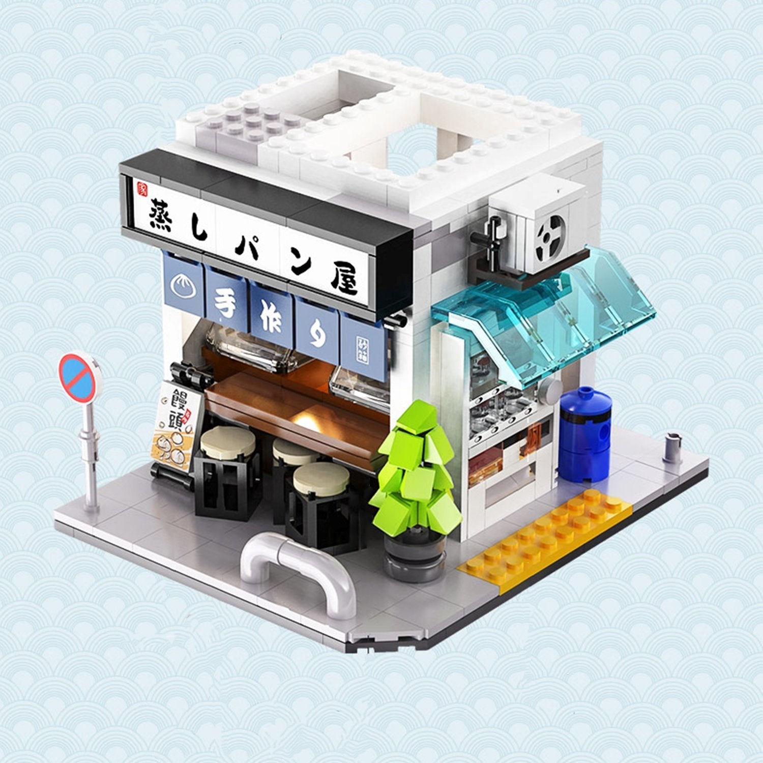 Japanese Steamed Bun Shop Building Blocks