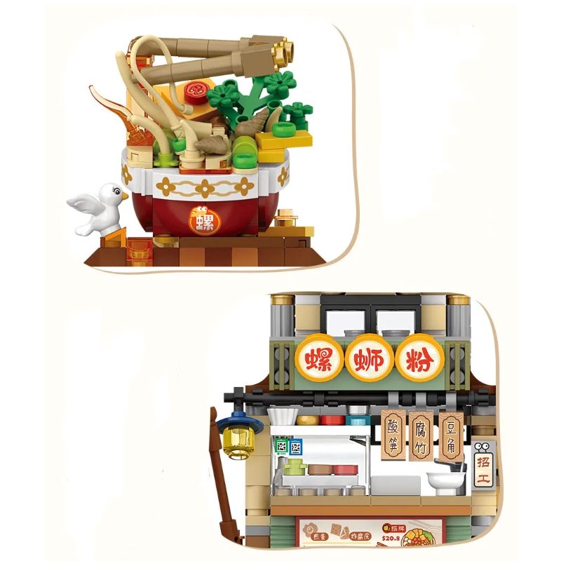 Lemon Tea & Noodle Shop Micro Building Sets