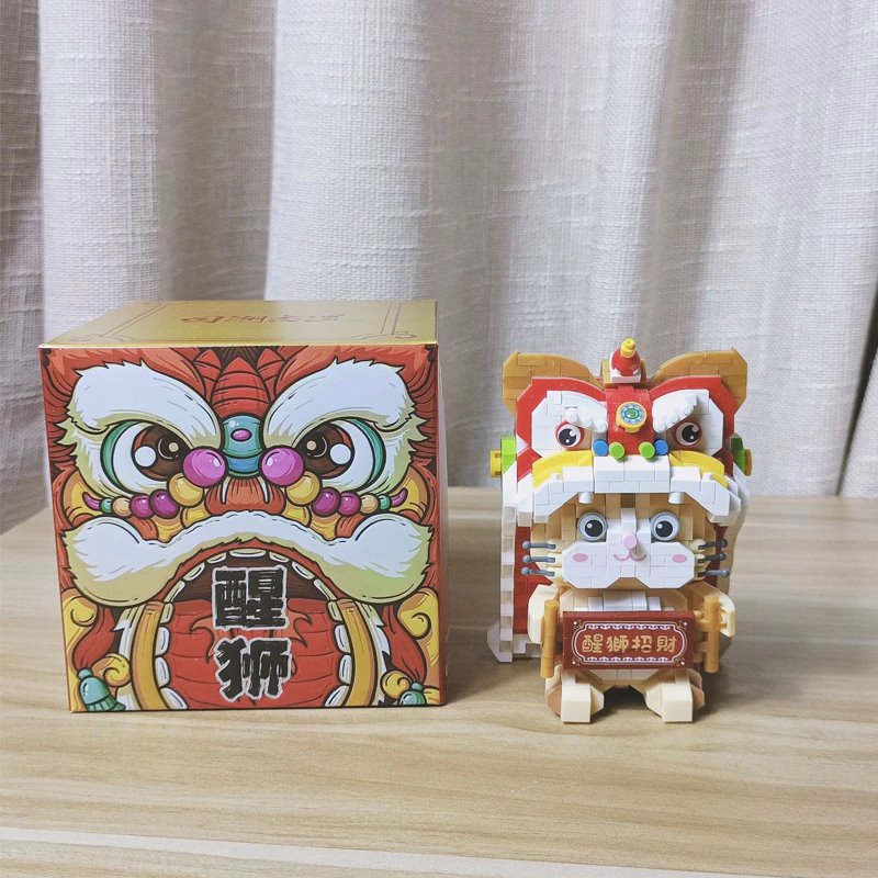 Micro Adorable Lucky Cat in Dancing Lion Onesie Building Sets