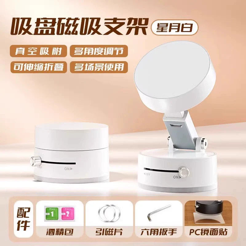 Magnetic Suction Phone Holder: 360¬∞ Rotating, Foldable, Selfie-Ready, Desk-to-Car Mount