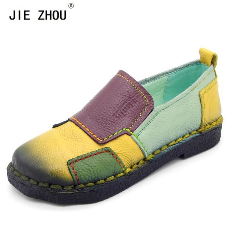 Women Shoes Women Loafers Patches stitching Flat Shoes