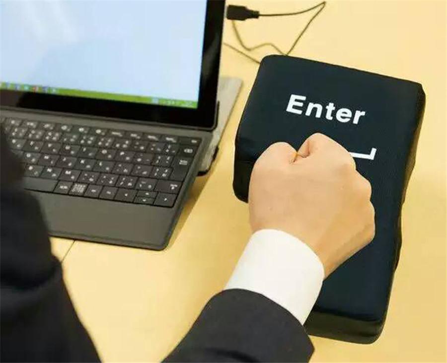 Super Big Real Enter Key