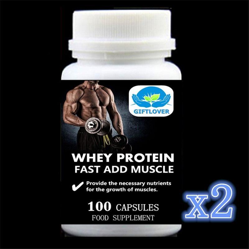 Whey Protein - Fast Add Musle & Gain Weight - 100pieces/bottle