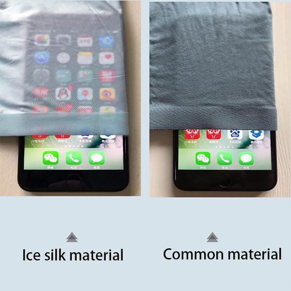 Men's Ice Silk Underwear