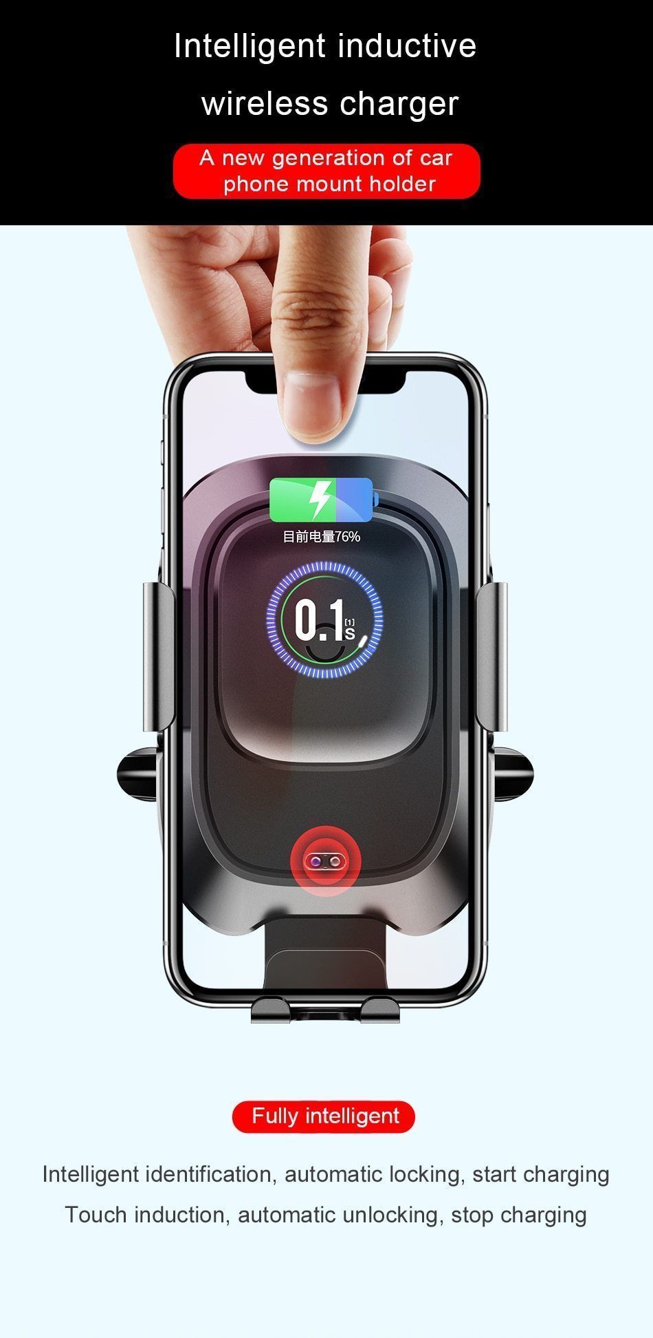 Intelligent Inductive Wireless Charger For iPhone & Android