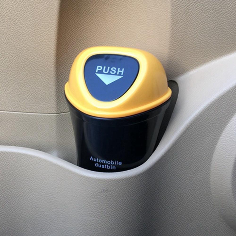Cup-Shaped Car Trash Can