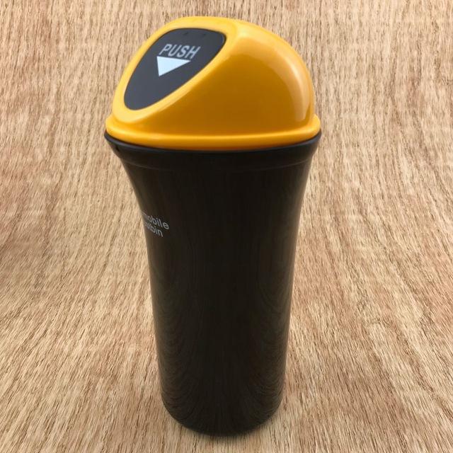 Cup-Shaped Car Trash Can