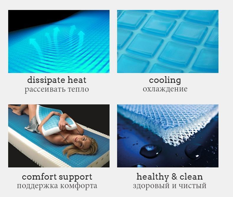 Cooling Memory Foam Gel Pillow