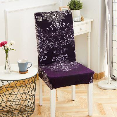 Removable Chair Cover