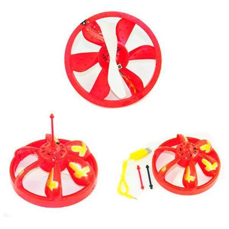 The Magical UFO Saucer - Give the Best Gift to Your Beloved Family!